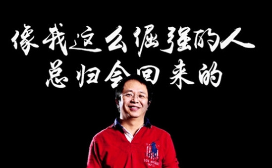 360私有化背后：中国TMT产业的投机还是价值重构？