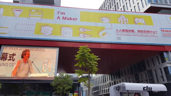 深圳Maker Faire与Maker Faire Bay Area有何不同？