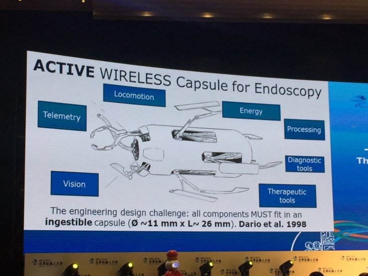 WRC 2016 | 意大利比萨安娜大学教授Paolo Dairo：让机器人钻进身体治疗疾病