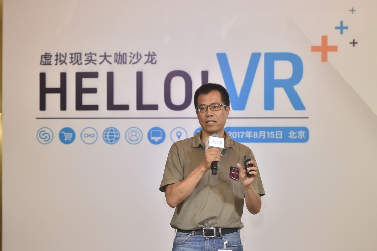 VR能否成为取代手机的杀手级设备？HTC汪丛青和易观于扬有不同看法