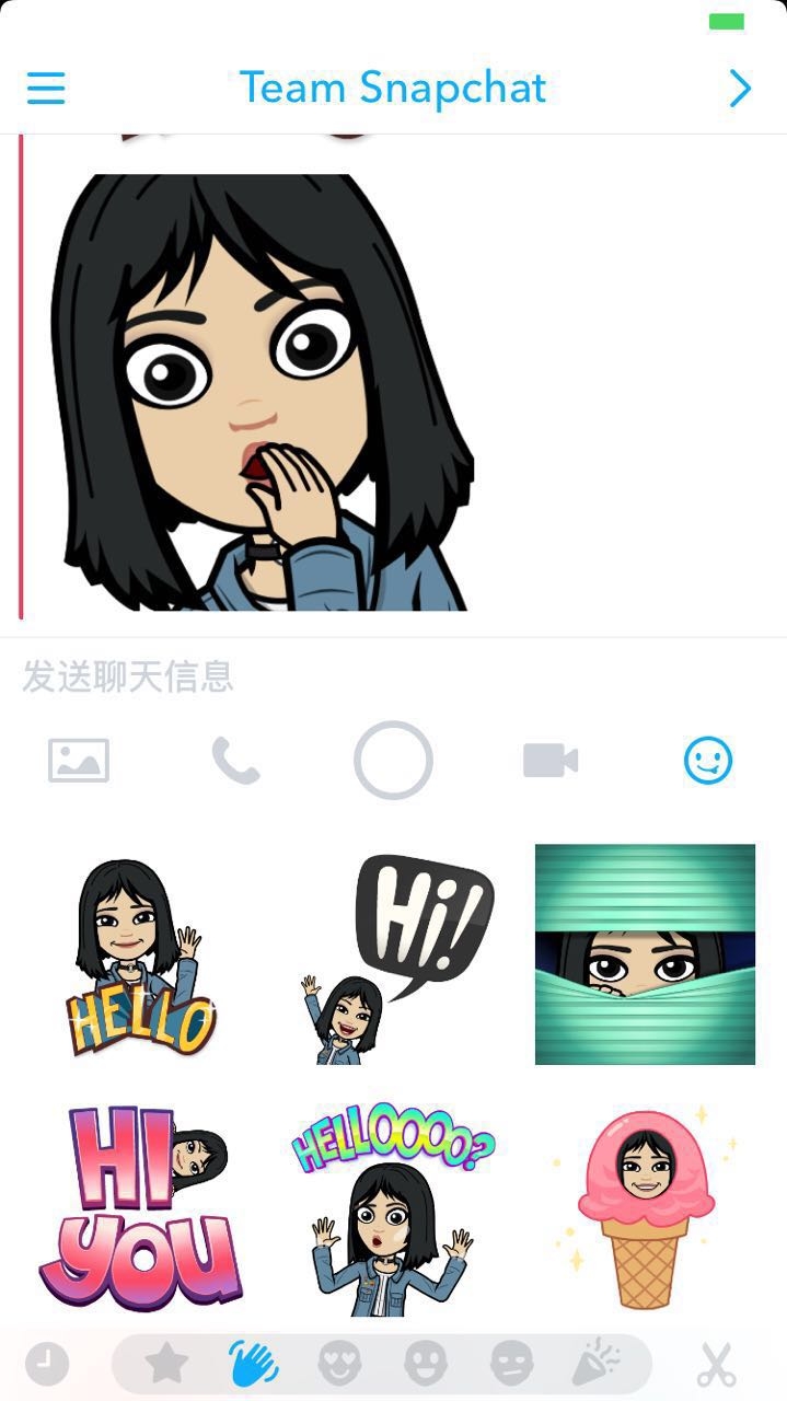 同为个性化表情，Snapchat的Bitmoji 和苹果的Animoji谁赢了