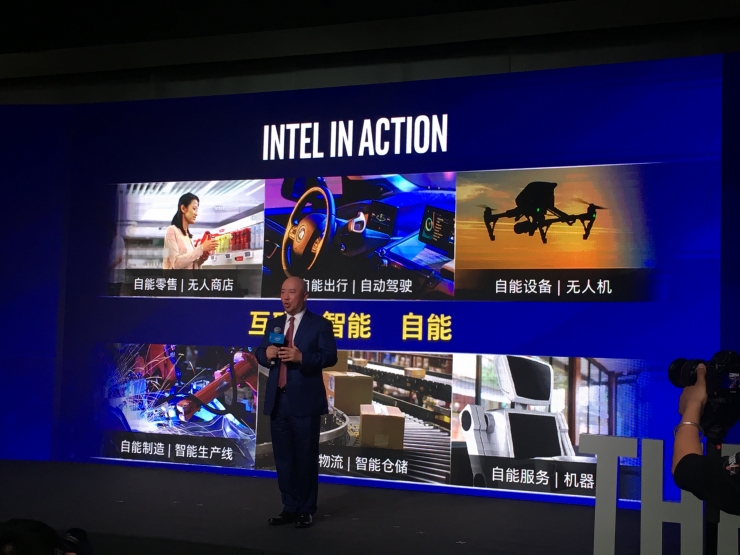 你以为 Intel 还在走高冷技术路线，其实它也要以人为本了