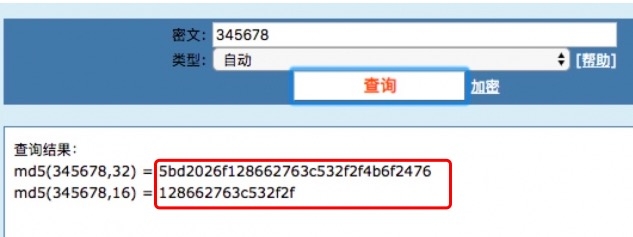 A 站数据泄漏后，我们深究了这 5 个细节