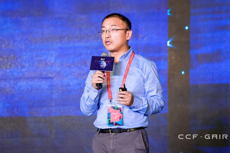 英特尔戴金权：详解全新大数据分析+AI平台Analytics Zoo | CCF-GAIR 2018